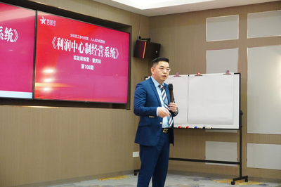财务健康是企业发展的命脉 哲贤企业管理咨询与财务管理的精细之道