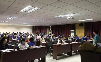 《公司财务体系建设和税务管理》-记总裁十七班第九次课程 企业财务管理咨询