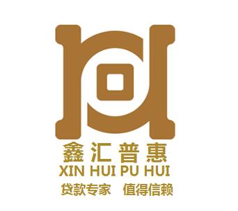 企业管理咨询是中国专业的财务咨询公司